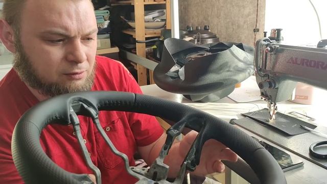 Перетяжка руля смотреть онлайн