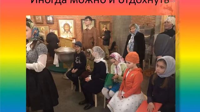 "Церковное пение" воскресной школы храма прп Андрея Рублева в Раменках.2019-2020 учебный год. смотреть онлайн
