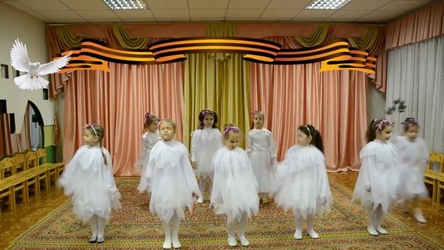 "Мы рисуем голубя" муз. М. Лисич, сл. О. Ширяев смотреть онлайн