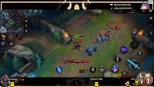 ДУО С ANASKWIK TOP 1 ZED ДЕНЬ: 14 Wild Rift I vorohello смотреть онлайн