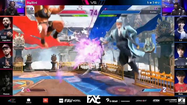 Big Bird, Angry Bird, Phenom vs Ryusei, Shuto, Moke - FAVCUP2023 смотреть онлайн