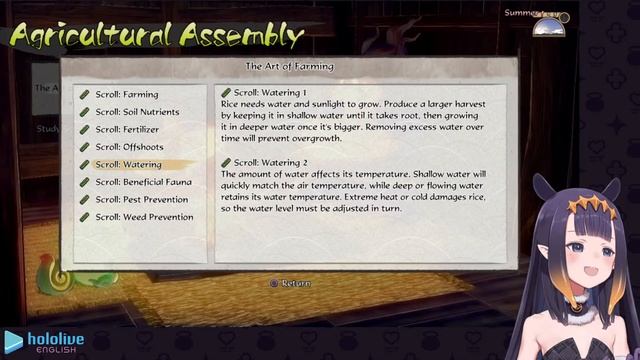 【Sakuna: Of Rice and Ruin】 Sakuna Matata смотреть онлайн