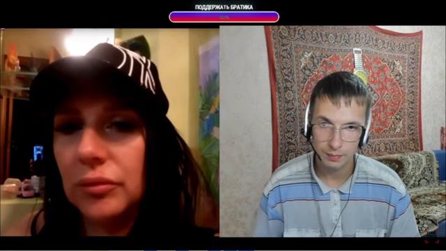 БОТАН В ЧАТ РУЛЕТКЕ | 😎 КРЕАТИВНЫЙ ДИРЕКТОР завозит контэээнт БОТАН 💖 смотреть онлайн