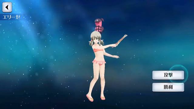 Training a Loli смотреть онлайн