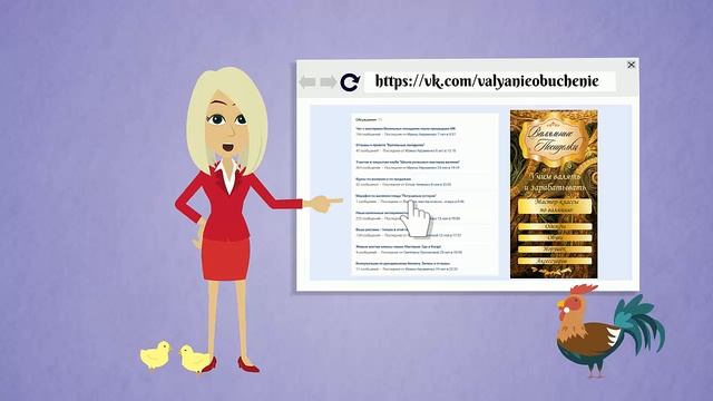 Новогодний марафон к году Петуха смотреть онлайн
