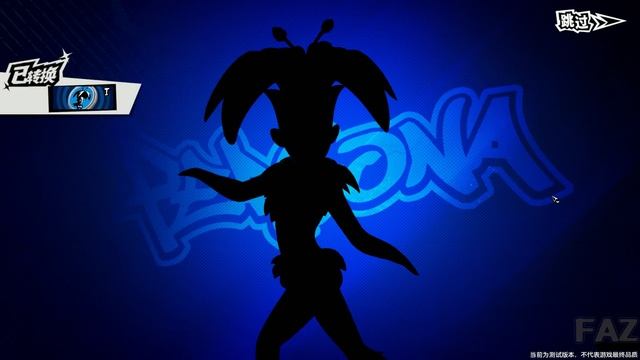 500+ Gacha pulls - Persona 5: The Phantom X смотреть онлайн