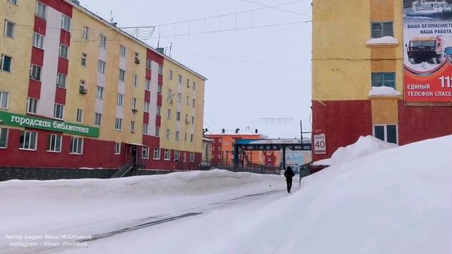 Карантин в Дудинке 2020 смотреть онлайн