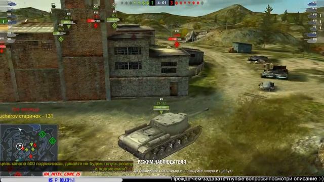☆World of Tanks Blitz➤ФАРМАНЁМ НЕМНОЖЕЧКО смотреть онлайн