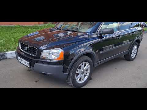 Volvo XC 90 смотреть онлайн