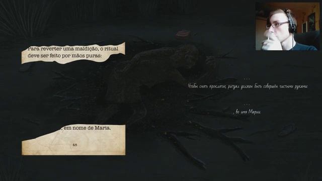 The Last NightMary: A Lenda do Cabeca de Cuia - ИНТЕРЕСТНЕНЬКО смотреть онлайн