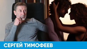 Кто такие демисексуалы? | Короче, Омск 418