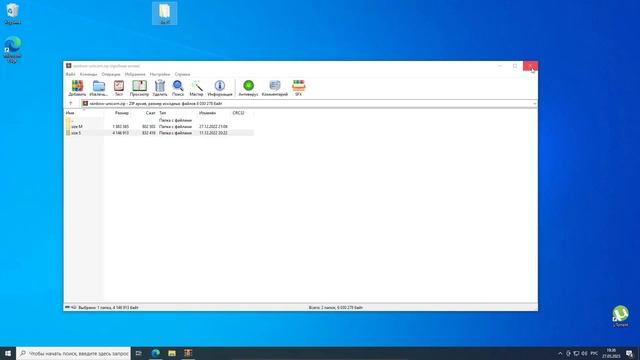 КАК УСТАНОВИТЬ КУРСОР ➲ ПОЛНЫЙ ГАЙД смотреть онлайн