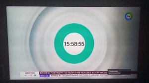 [CamRip] Заставка, часы и начало новостей (Мир 24, 04.11.2023)