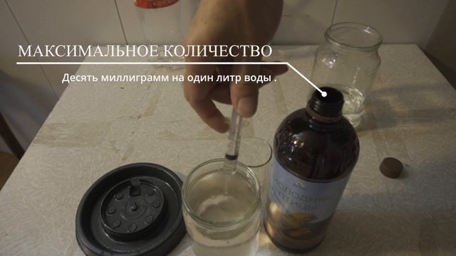 Ветеринарная выпойка для Цыплят. Чем и когда пропаивать цыплят ??? смотреть онлайн
