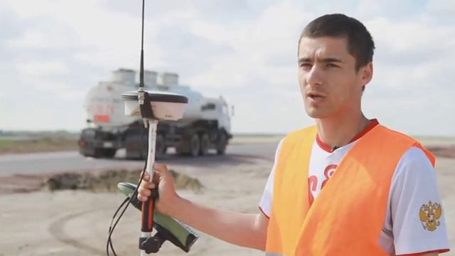 Страна труда. Геодезист смотреть онлайн