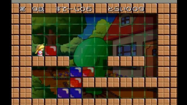 YAY Rupupu Cube: Lup*Salad - 18 - House Turtle смотреть онлайн