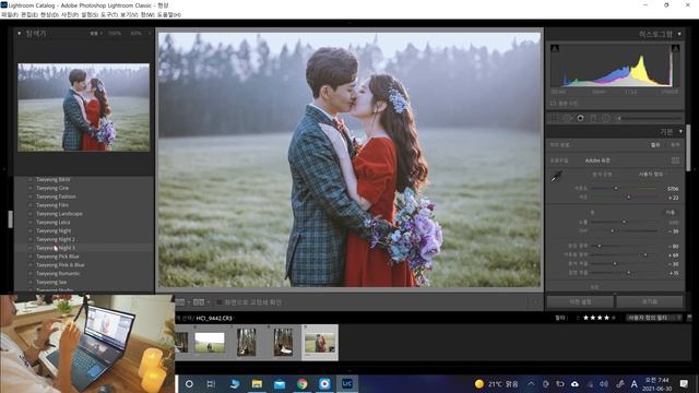 ASUS 젠북과 함께 한 라이트룸 + 포토샵 보정 순서 및 스마트한 기능 꿀팁 방출!