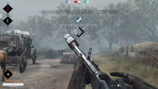 Свободный день или играю в то, что предложат. смотреть онлайн