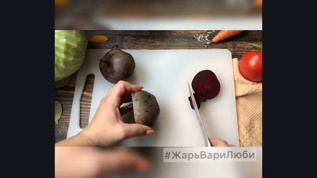 Настоящий борщ! смотреть онлайн