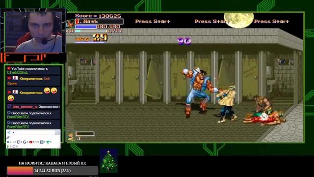 Пopenborim final fight LNS pt4 смотреть онлайн