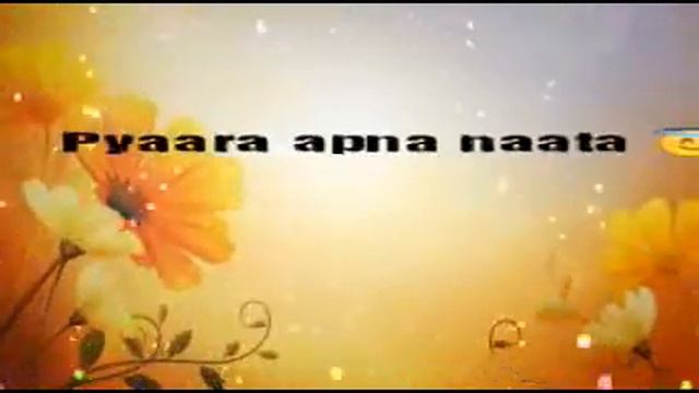 aye hasnain ke nana whatsapp status SMS смотреть онлайн