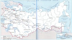 Окружающий мир. Рабочая тетрадь 4 класс 2 часть. ГДЗ стр. 42 №2