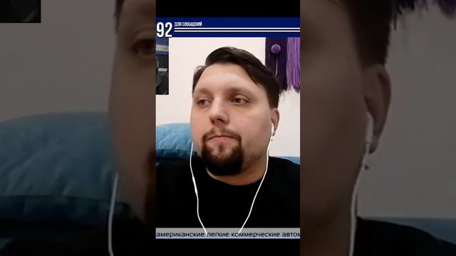 Откуда берется кризис отношений через 3 года смотреть онлайн