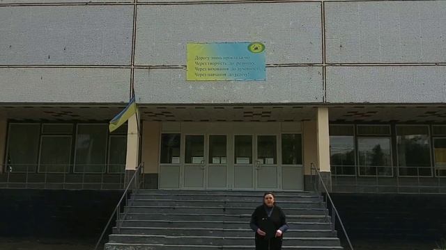 Привітання директора Харківської гімназії № 55 смотреть онлайн