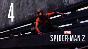 Прохождение Spider-Man 2: Часть 4 —  Конкурс клубов БВ