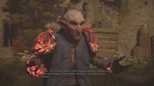 HOGWARTS LEGACY - ПРОБРАТЬСЯ В ЗАМОК РУКВУДОВ НАЙТИ ПОРТРЕТ