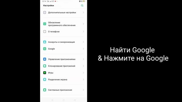 Как увидеть пароль Roblox, если вы его забыли | Как увидеть пароль Roblox смотреть онлайн