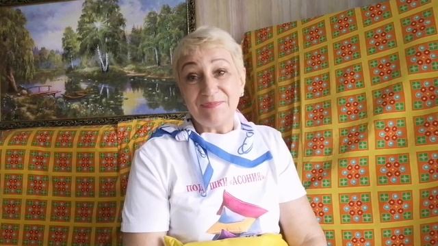 Помогаю выспаться за 6 - 7 часов смотреть онлайн