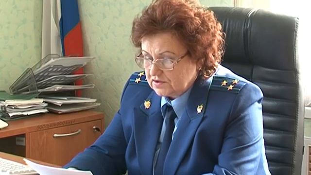 Земельный участок продали без торгов смотреть онлайн