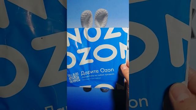 Набор открыток «Счастье по залёту»