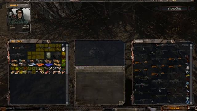 ( +18 ) S.T.A.L.K.E.R. Народная Солянка 2016 OGSR Engine смотреть онлайн