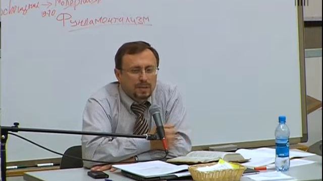 Библейское обоснование экспозиционной проповеди | Коломийцев А. | Часть 20 смотреть онлайн