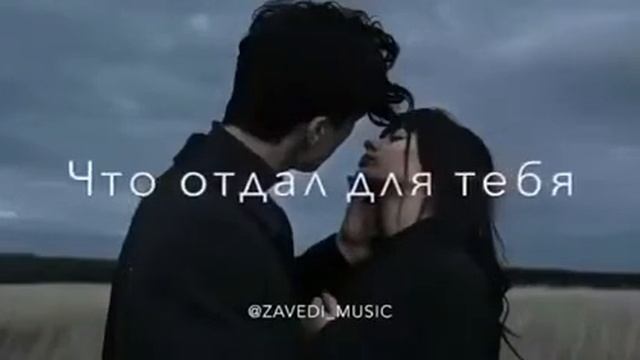 Эй мадам, ты умна не по годам ❤️ смотреть онлайн