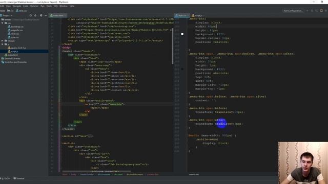 Бургер меню на HTML, CSS, JS (Полный разбор) смотреть онлайн