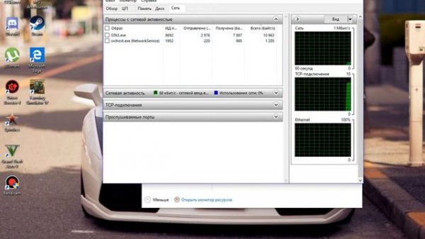 gta 5 online kick all пустая сессия