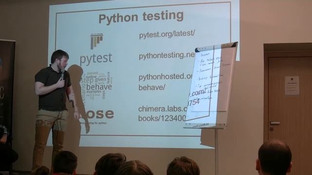 [GoIT] Quality Assurance Automation Battle Java vs Python vs Ruby смотреть онлайн