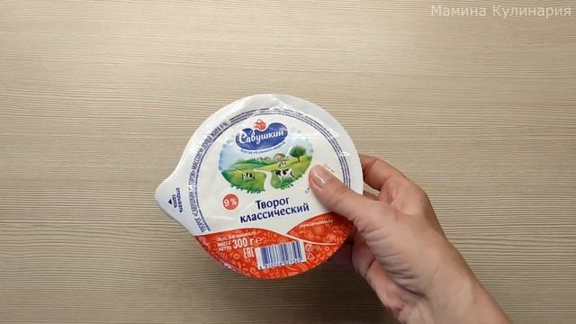 Разрыхлитель для теста. смотреть онлайн