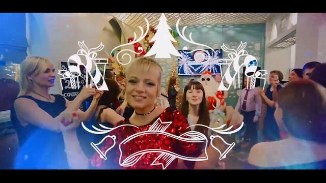 Новый 2018 год с Анастасией Осиповой в "Дружбе народов"! смотреть онлайн