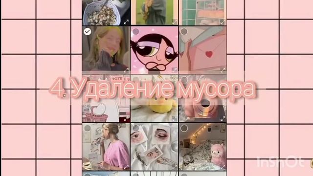 Делаем телефон лучше✨ /гача клуб ? смотреть онлайн