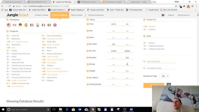 Как искать товары для Амазона с помощью программы Jungle Scout - очень кратко смотреть онлайн