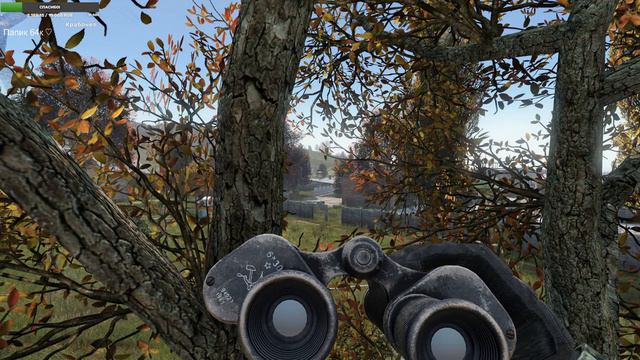 DayZ | | 1ПП ВАНИЛЛА ПВП - СЛОЖНО? | | ЗАЙДИ - ПОДПИШИСЬ | | стрим 35 смотреть онлайн