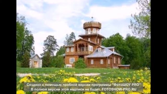 Медитация Час Земли Витебской смотреть онлайн