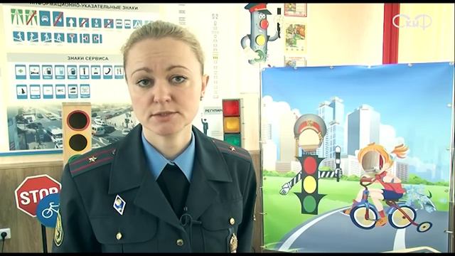 РЕСУРСНЫЙ ЦЕНТР ПО ИЗУЧЕНИЮ ПДД В БОРИСОВЕ смотреть онлайн