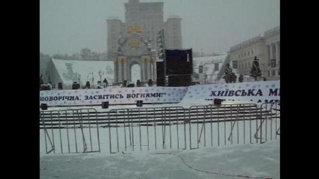 Киев.Парад Дедов Морозов смотреть онлайн