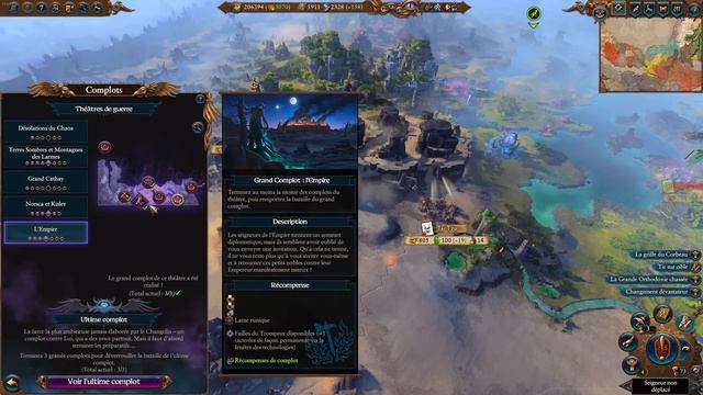 Le Changelin ! Mécaniques & présentation du seigneur légendaire ! DLC Shadows Of Change смотреть онлайн