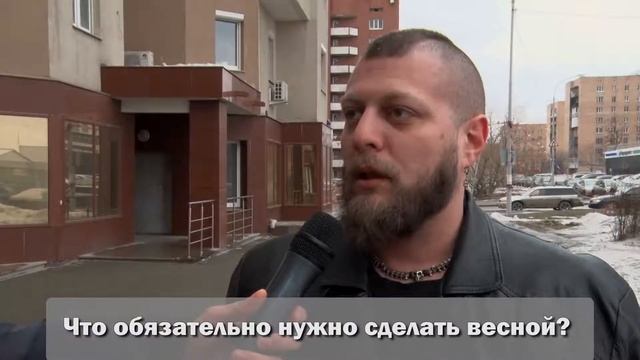 БК УГМК. Про весну смотреть онлайн